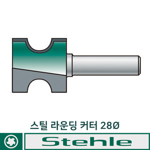 스틸 루터날 라운딩 커터 28mm X 53 X 23 X 8  2날 6도  비트 STEHLE (50502338)
