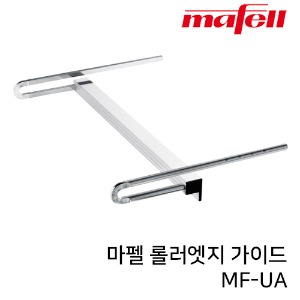 MAFELL 마펠 MF-UA 롤러 엣지 가이드 / 좁은 폭 가공 사이드펜스