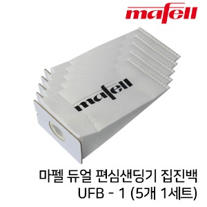 MAFELL 마펠 6인치(150mm) 듀얼 편심 센딩기 EVA 150/E (센딩/연마/광택)